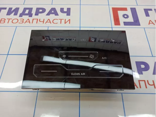 Панель управления климатической установкой Chery Tiggo 4 Pro 301001022AA