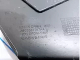 Накладка решетки радиатора Chery Tiggo 4 Pro 602001797AA