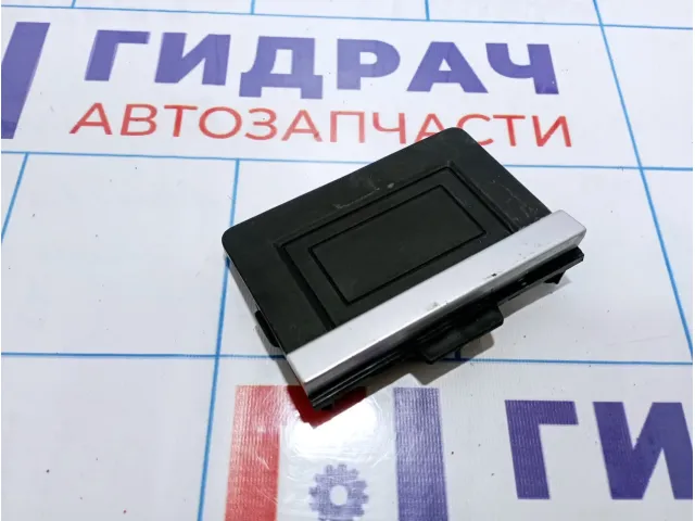 Заглушка переднего датчика центральная Chery Tiggo 4 Pro 602001270AA