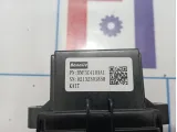 Резистор отопителя Chery Tiggo 4 Pro BNF3C410AA1