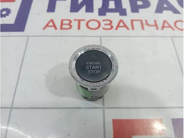 Кнопка запуска двигателя Chery Tiggo 4 808000215AA