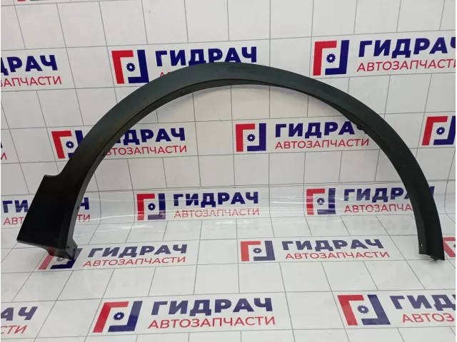 Накладка переднего крыла правого Chery Tiggo 4 Pro 609000303AA