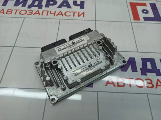 Блок управления АКПП Chery Tiggo 4 Pro 132000161AA