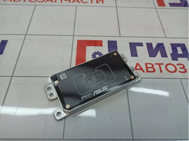 Док-станция беспроводной зарядки Chery Tiggo 4 Pro 802000294AA