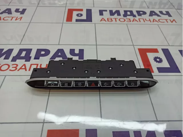 Блок кнопок Chery Tiggo 4 Pro 808000687AA