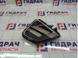 Накладка переднего бампера левая Chery Tiggo 4 Pro 602001264AA