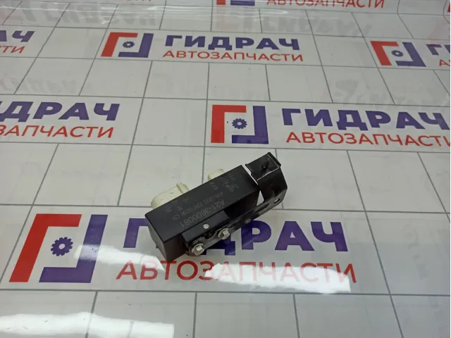 Блок управления вентилятором Chery Tiggo 4 Pro A213600081
