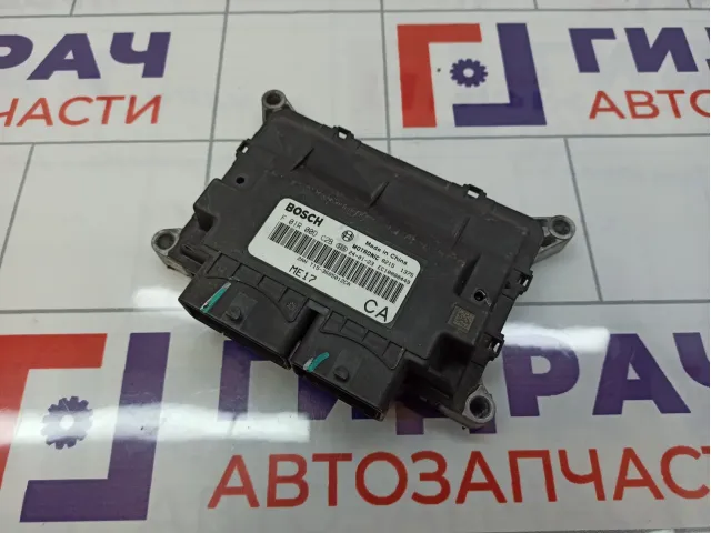 Блок управления двигателем Chery Tiggo 4 Pro T153605012CA