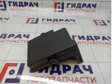 Крышка блока предохранителей Chery Tiggo 4 Pro T19-FL3723011