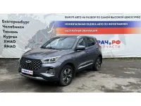 Chery Tiggo 4 Pro