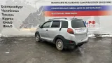 Кнопка обогрева заднего стекла Chery indiS S183744010