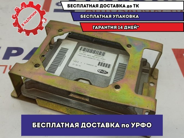 Блок управления АКПП Chery indiS S18D3623011.