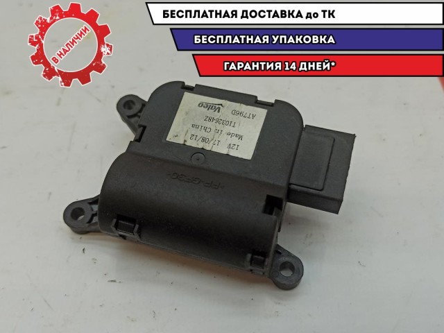 Моторчик заслонки отопителя Chery indiS S188107313. T1032648Z.