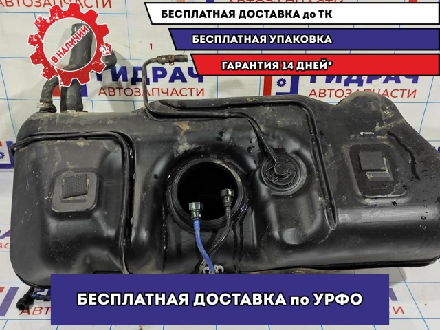 Бак топливный Chery indiS S18D1101110.