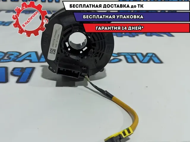 Механизм подрулевой для SRS Chevrolet Cruze 20817718.