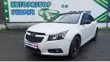 Механизм подрулевой для SRS Chevrolet Cruze 20817718.