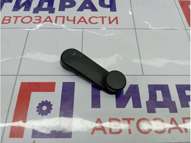 Ручка стеклоподъемника задняя Chevrolet Aveo 96463667