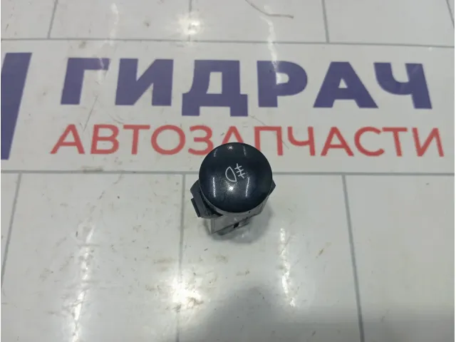Кнопка противотуманных фар Chevrolet Aveo 96540694