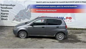 Chevrolet Aveo 