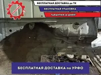 Лонжерон передний правый Chevrolet Aveo T250 .