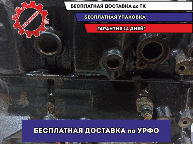 Блок двигателя Chevrolet Aveo T250 96666230.