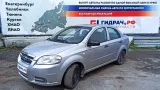 Абсорбер Chevrolet Aveo Т250 96537249.