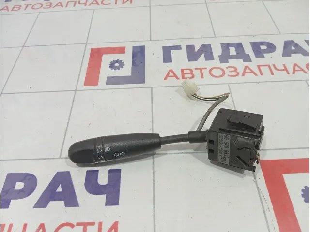 Переключатель поворотов подрулевой Chevrolet Aveo 96540683