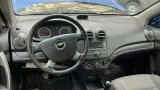 Абсорбер (фильтр угольный) Chevrolet Aveo 96537249
