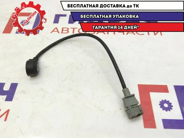 Датчик детонации Chevrolet Aveo 96253545.