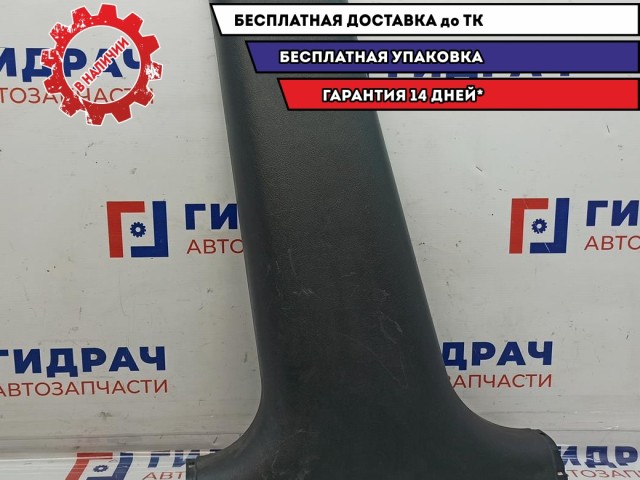 Обшивка стойки средняя левая нижняя Chevrolet Aveo T250 96649839. Царапины.