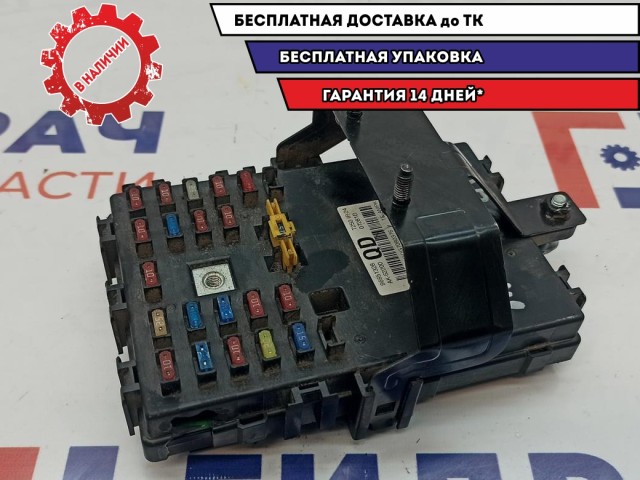 Блок предохранителей Chevrolet Aveo T250 96651328. Салонный. Дефект корпуса.
