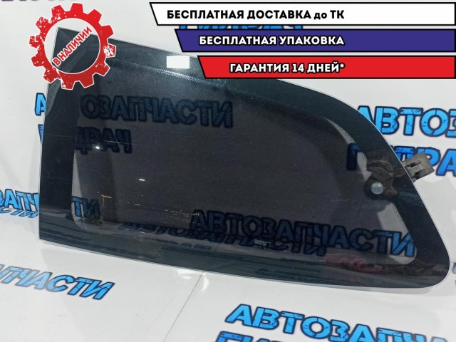 Стекло кузовное открывающееся (форточка) правое Chevrolet Aveo T250 96404374.