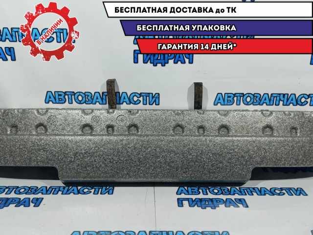 Наполнитель заднего бампера Chevrolet Aveo T250 96816940. Абсорбер бампера. Дефект.