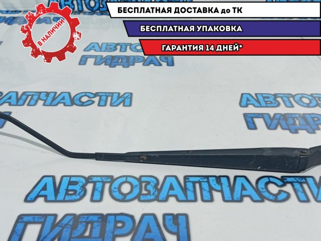 Поводок стеклоочистителя передний правый Chevrolet Aveo T250 96476734.
