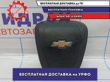 Подушка безопасности в рулевое колесо Chevrolet Aveo (T300) 95164027.