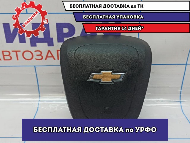Подушка безопасности в рулевое колесо Chevrolet Aveo (T300) 95164027.
