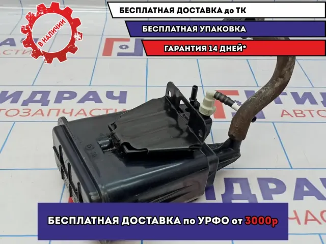 Абсорбер Chevrolet Aveo (T300) 95265208.