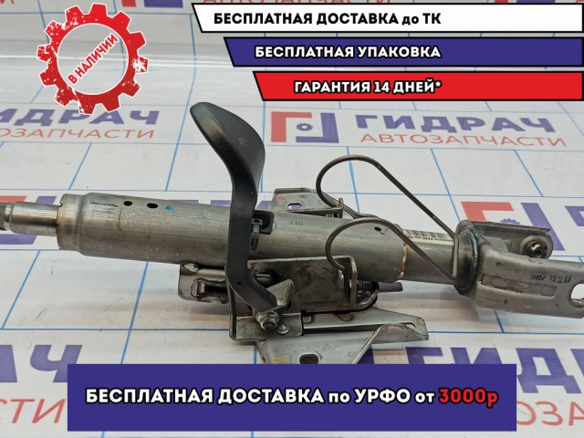 Колонка рулевая Chevrolet Aveo (T300) 95910878.