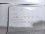 Накладка переднего бампера центральная Chevrolet Captiva (C100) 96623458