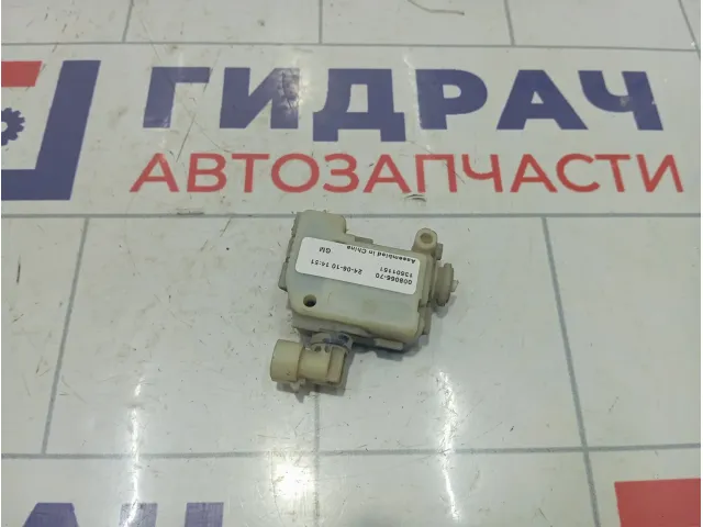 Активатор замка крышки бензобака Chevrolet Cruze 13501151