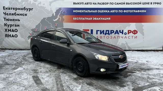 Разбор Шевроле Круз в Тюмени