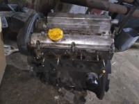 Двигатель в сборе F18D3 Chevrolet Lacetti 2007 96418282 Отличное состояние.