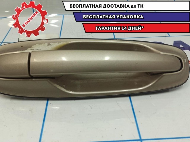 Ручка двери задней наружная правая Chevrolet Lacetti 96547982.