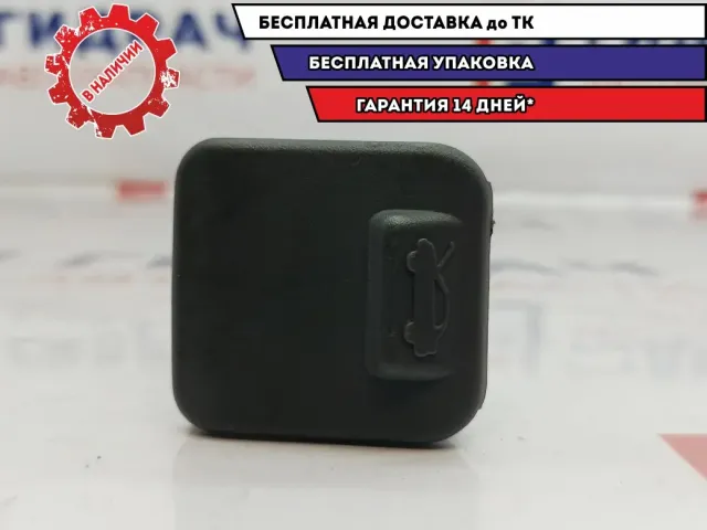 Ручка открывания капота Chevrolet Lacetti 96615276. Сломано крепление.