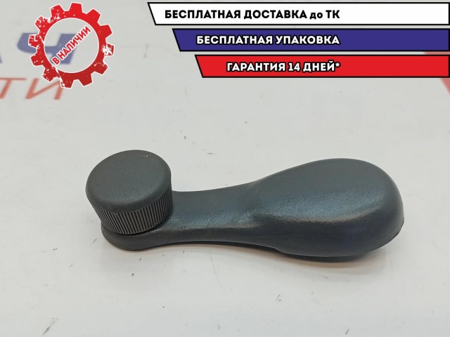 Ручка стеклоподъемника Chevrolet Spark 96656882.
