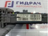 Блок предохранителей Citroen Berlingo 9657999880