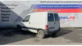 Усилитель бампера переднего Citroen Berlingo 7414CR