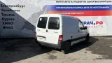 Усилитель бампера переднего Citroen Berlingo 7414CR