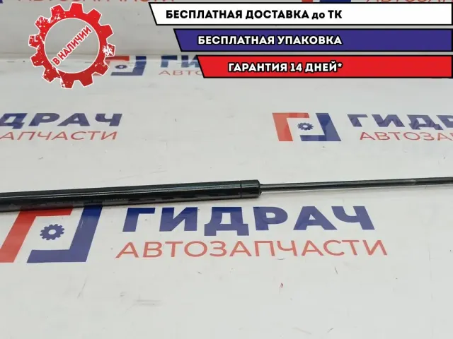 Амортизатор Citroen C4 . Аналог Stellox.