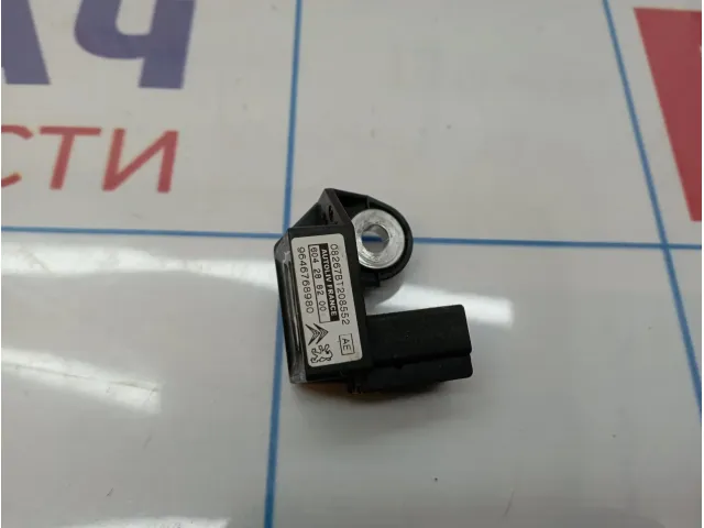 Датчик AIR BAG Citroen C4 9646768980